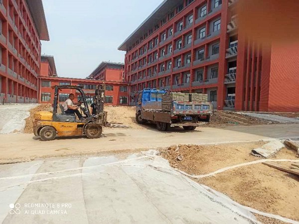 洛陽職業(yè)技術(shù)學院透水磚工程案例-施工前 洛陽職業(yè)技術(shù)學院透水磚工程案例-施工前